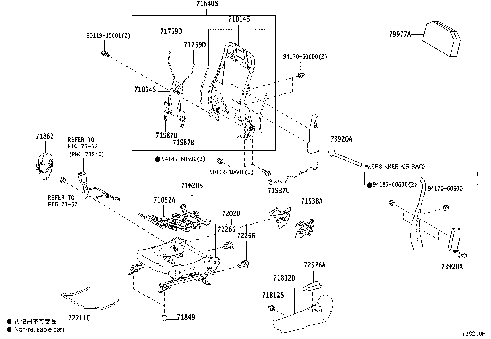 Figure 718260F