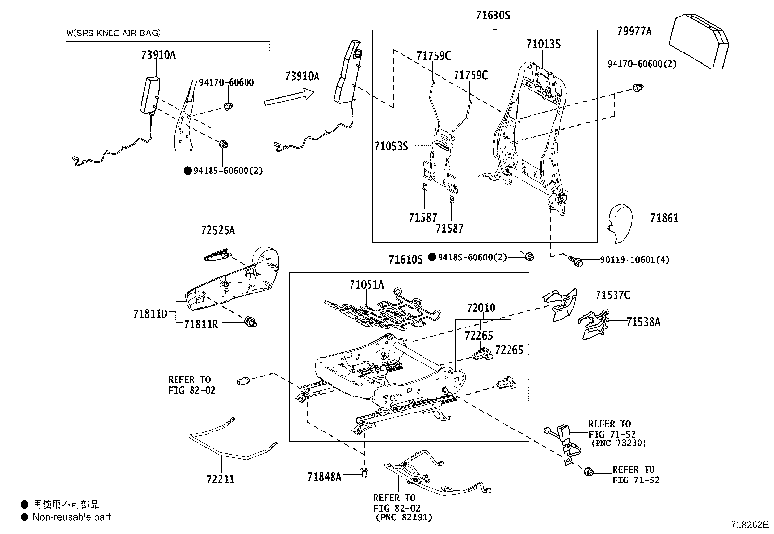 Figure 718262E
