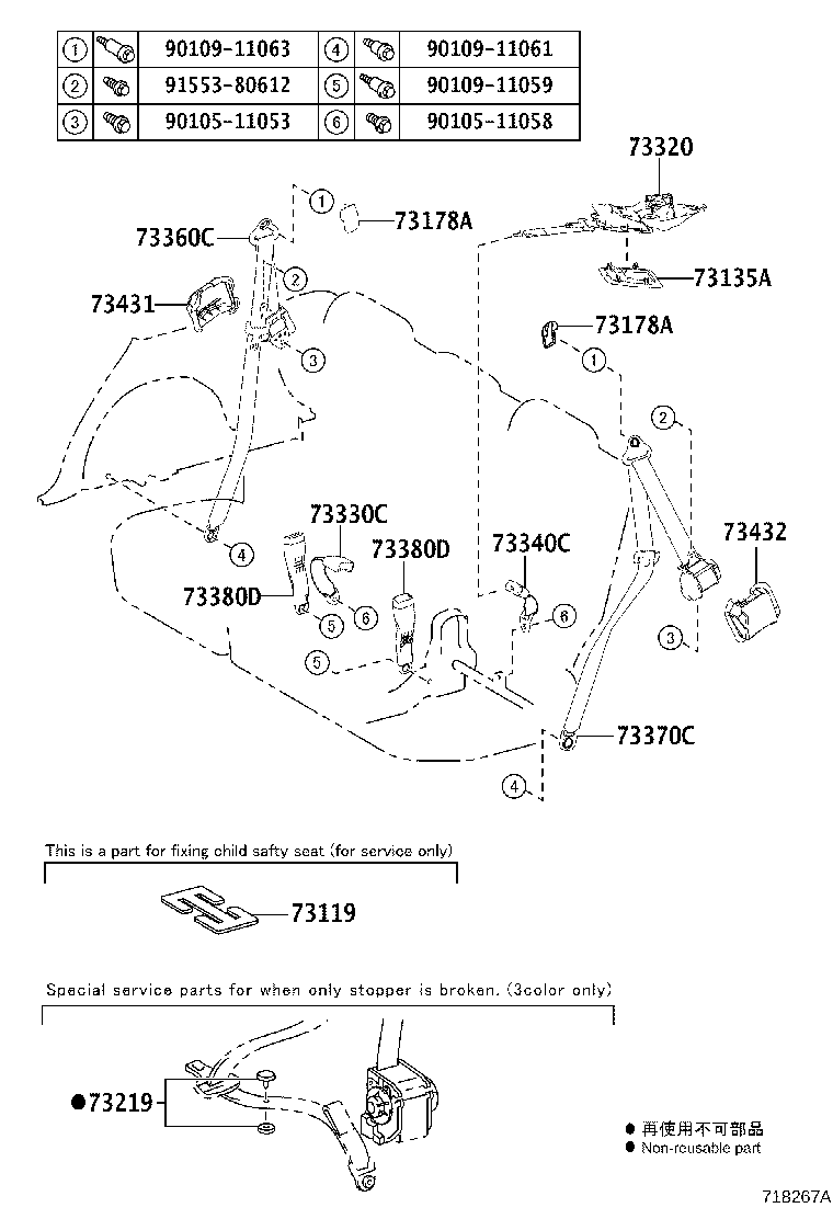 Figure 718267A