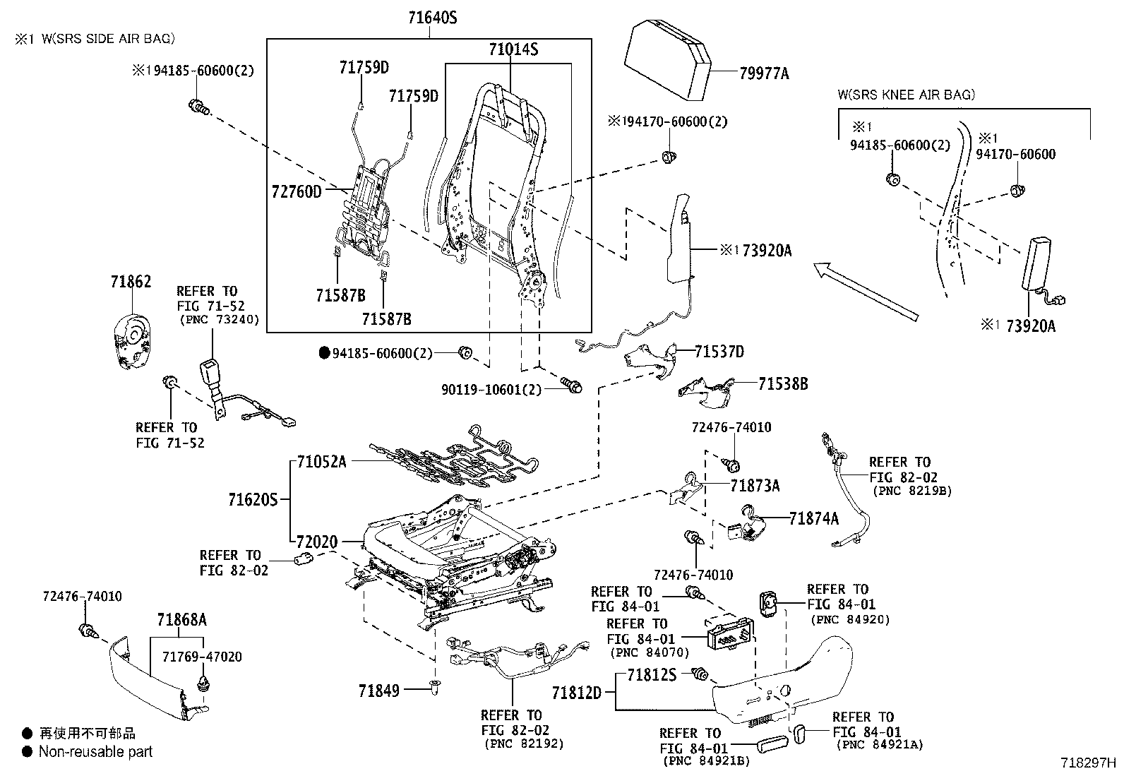 Figure 718297H