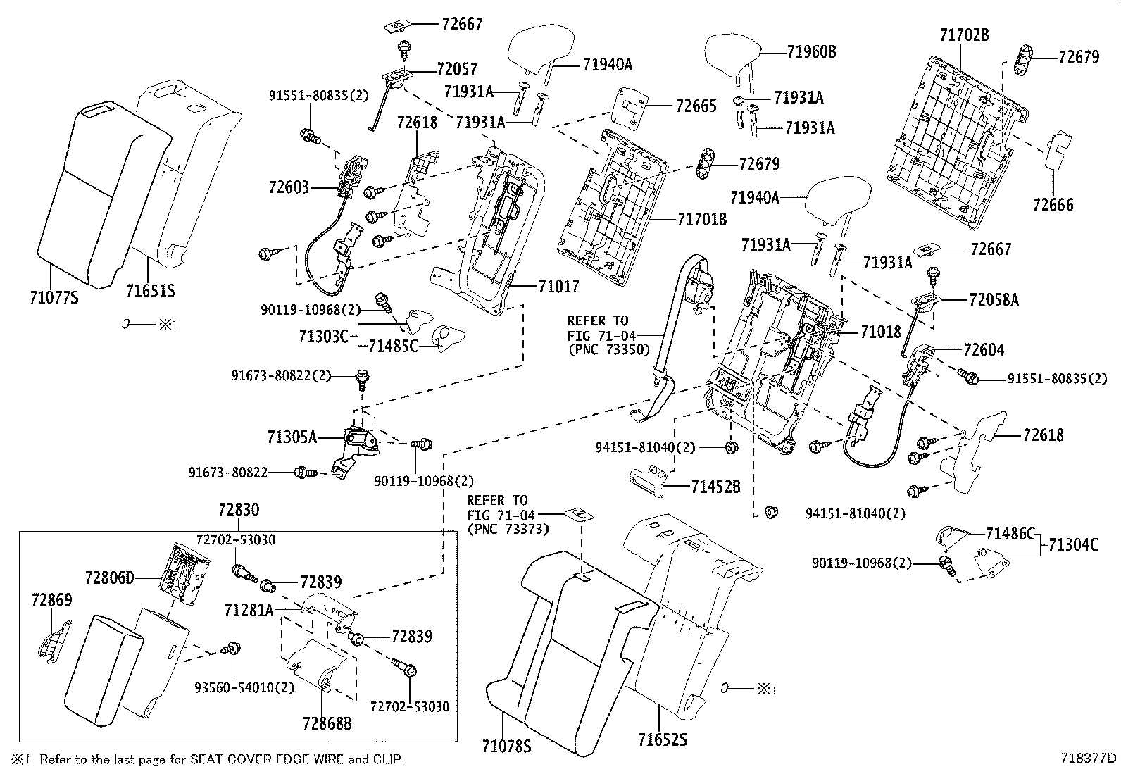 Exploded illustration 718377D