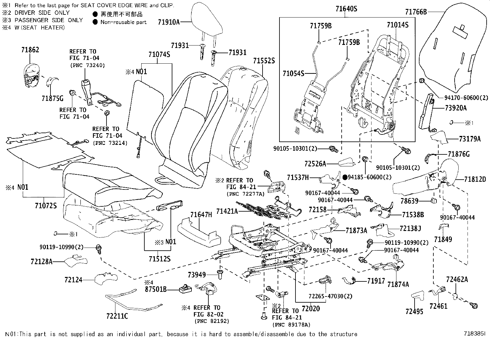 Figure 718385I