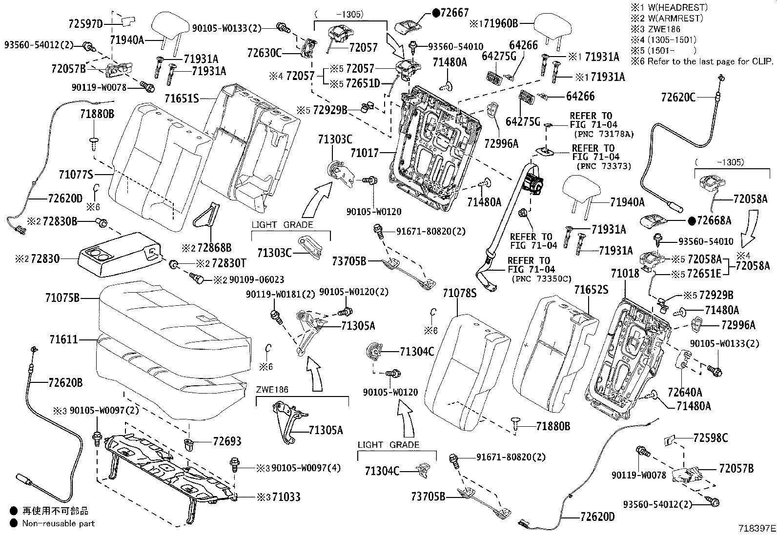 Figure 718397E