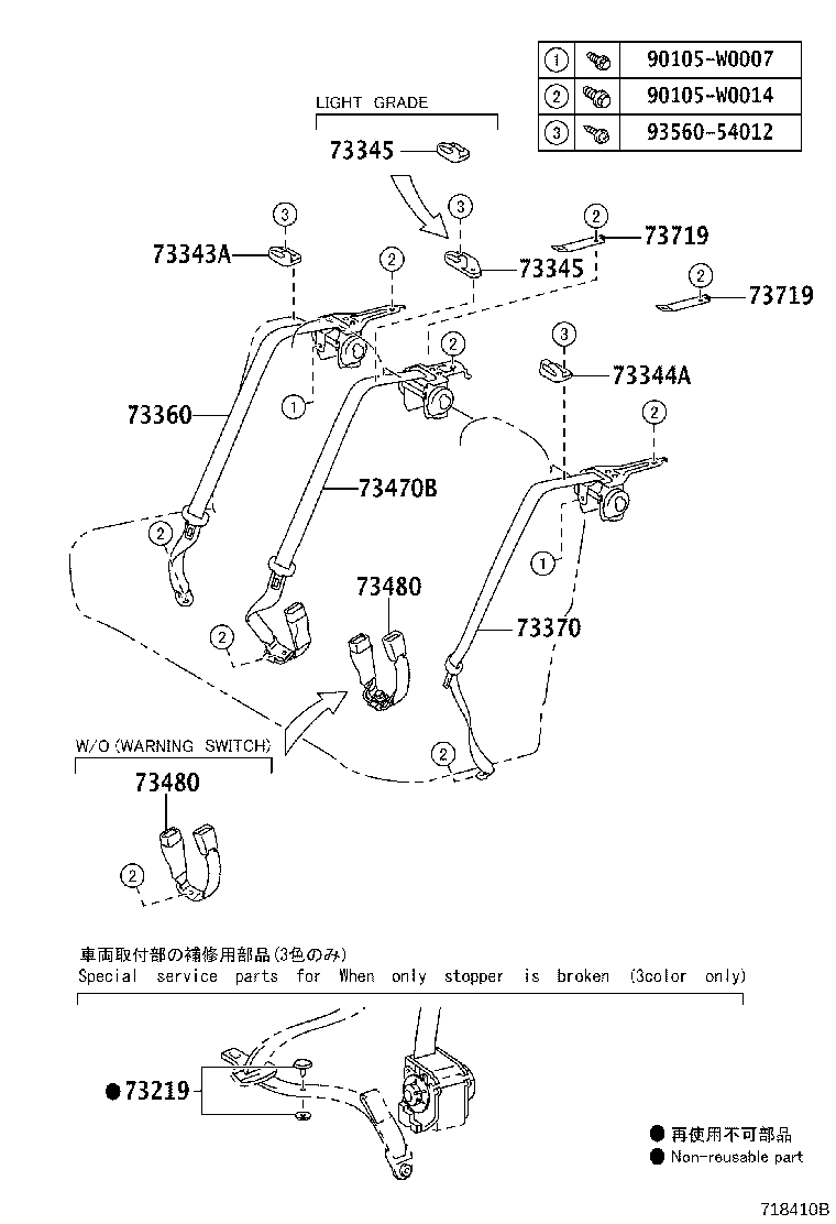 Figure 718410B
