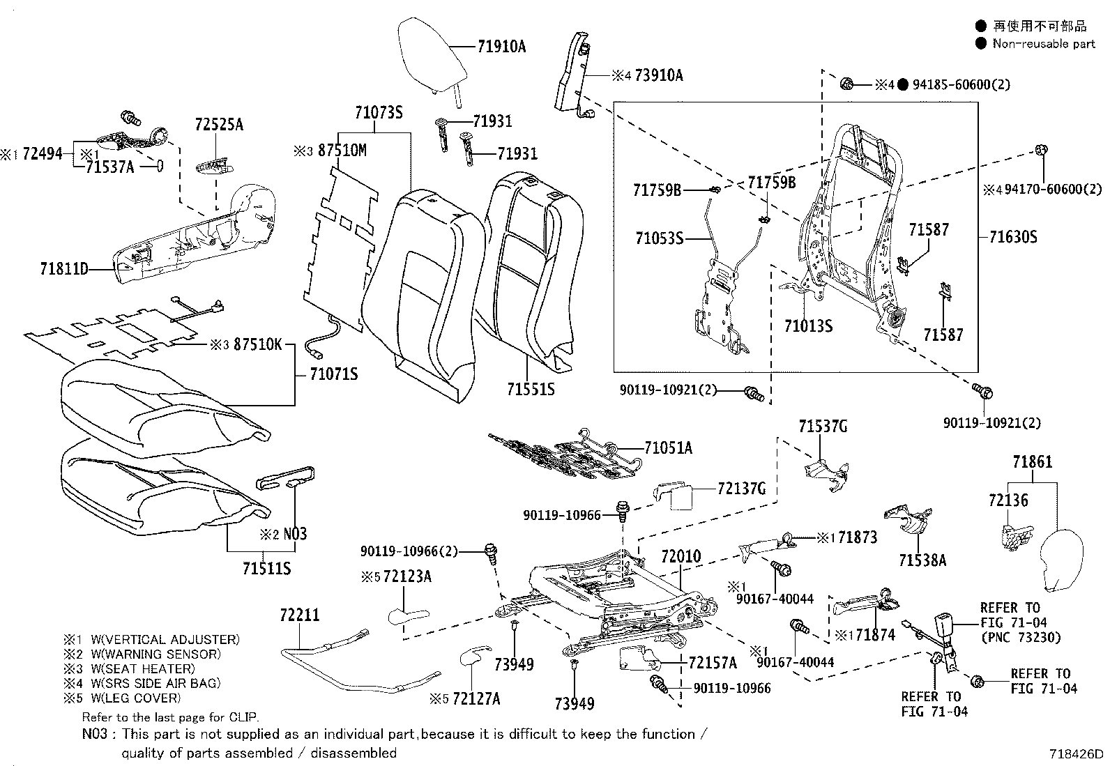 Exploded illustration 718426D