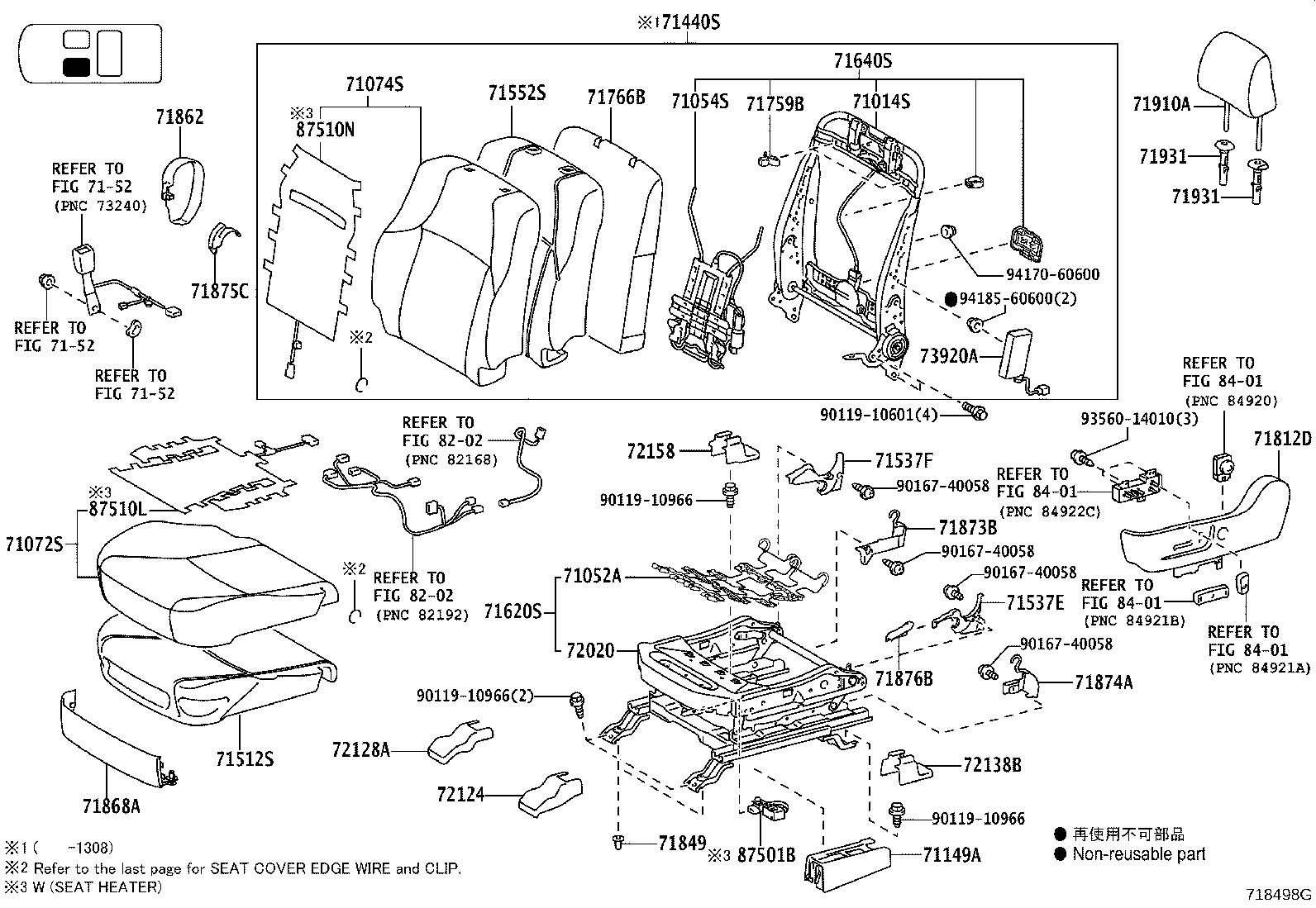 Figure 718498G
