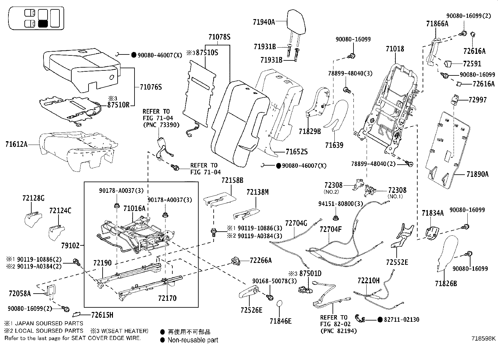 Figure 718598K