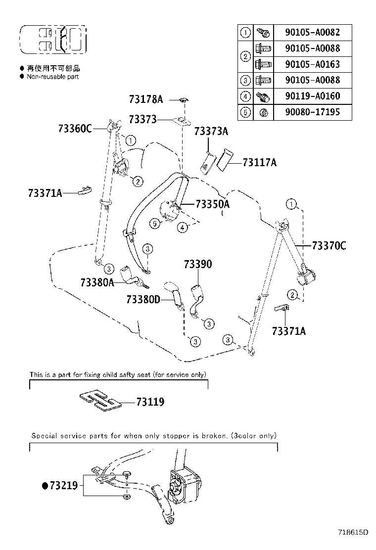 Figure 718615D