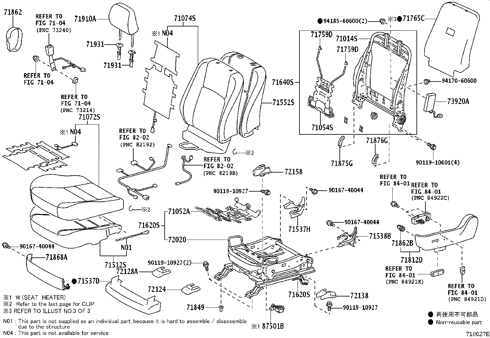 Figure 718627E