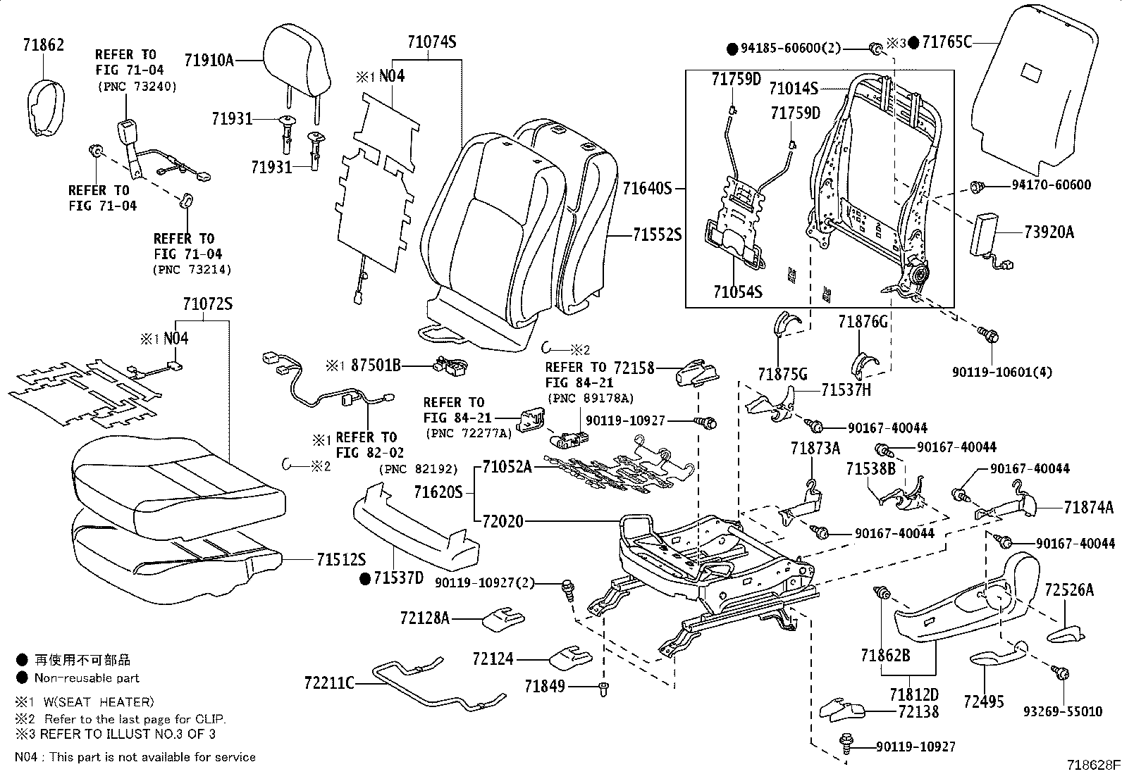 Figure 718628F