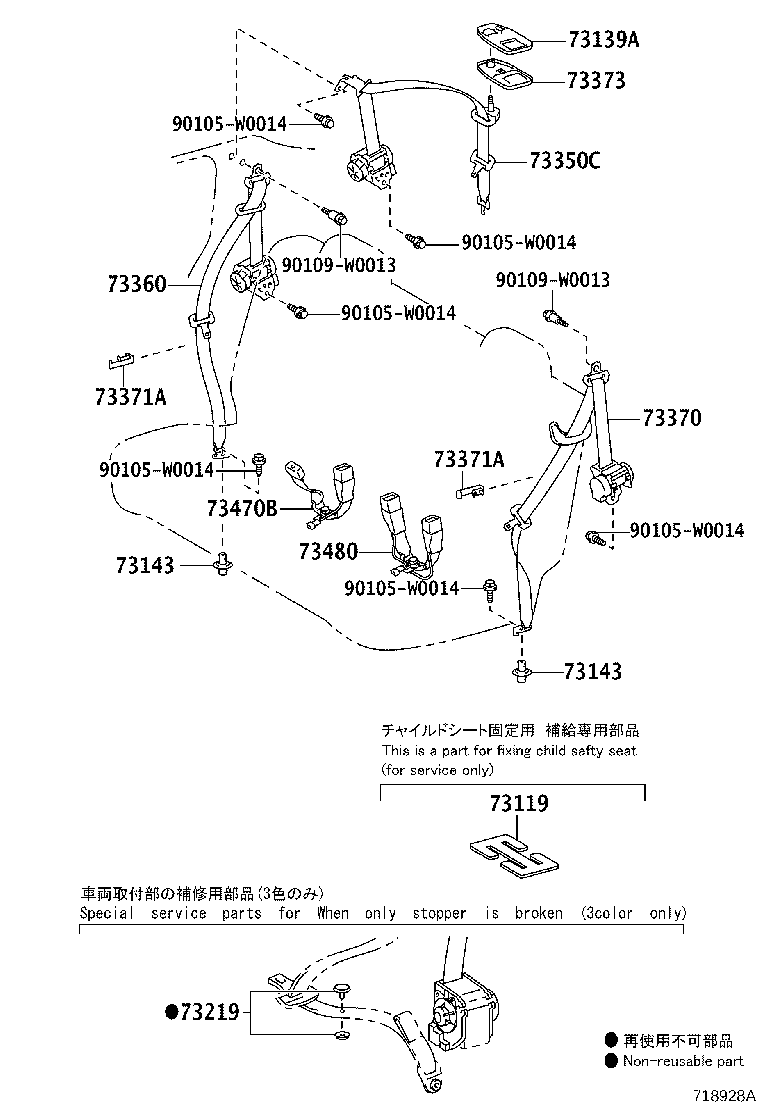 Figure 718928A