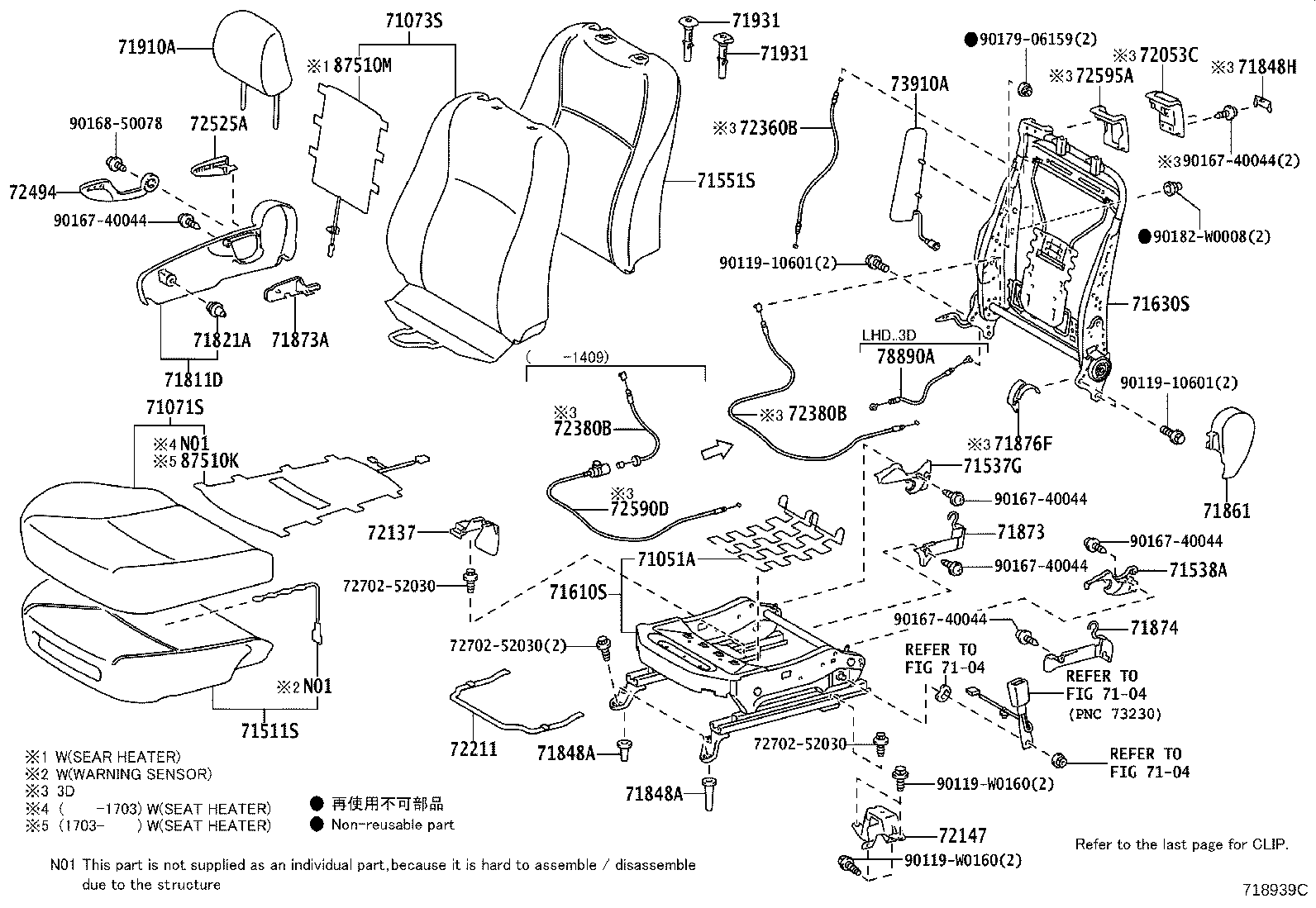 Figure 718939C