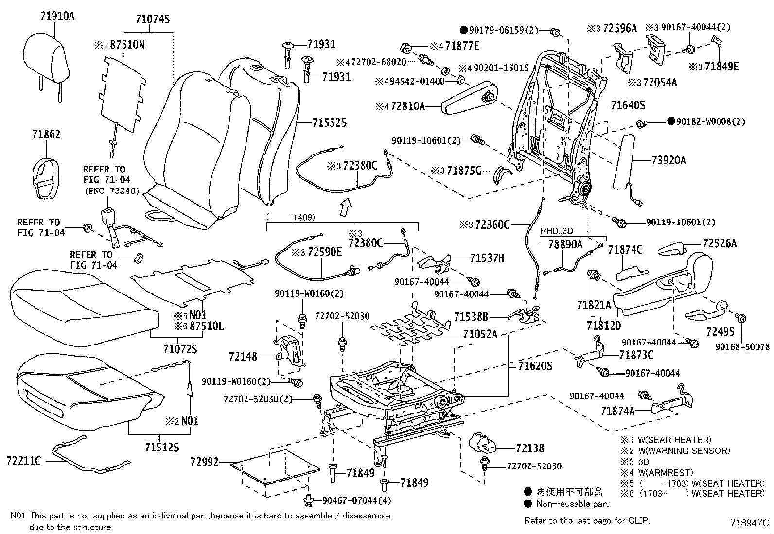 Figure 718947C