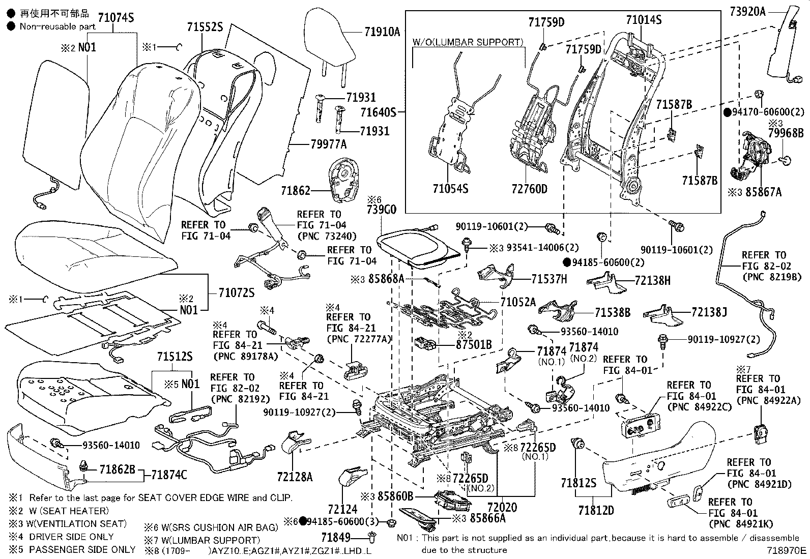 Figure 718970E
