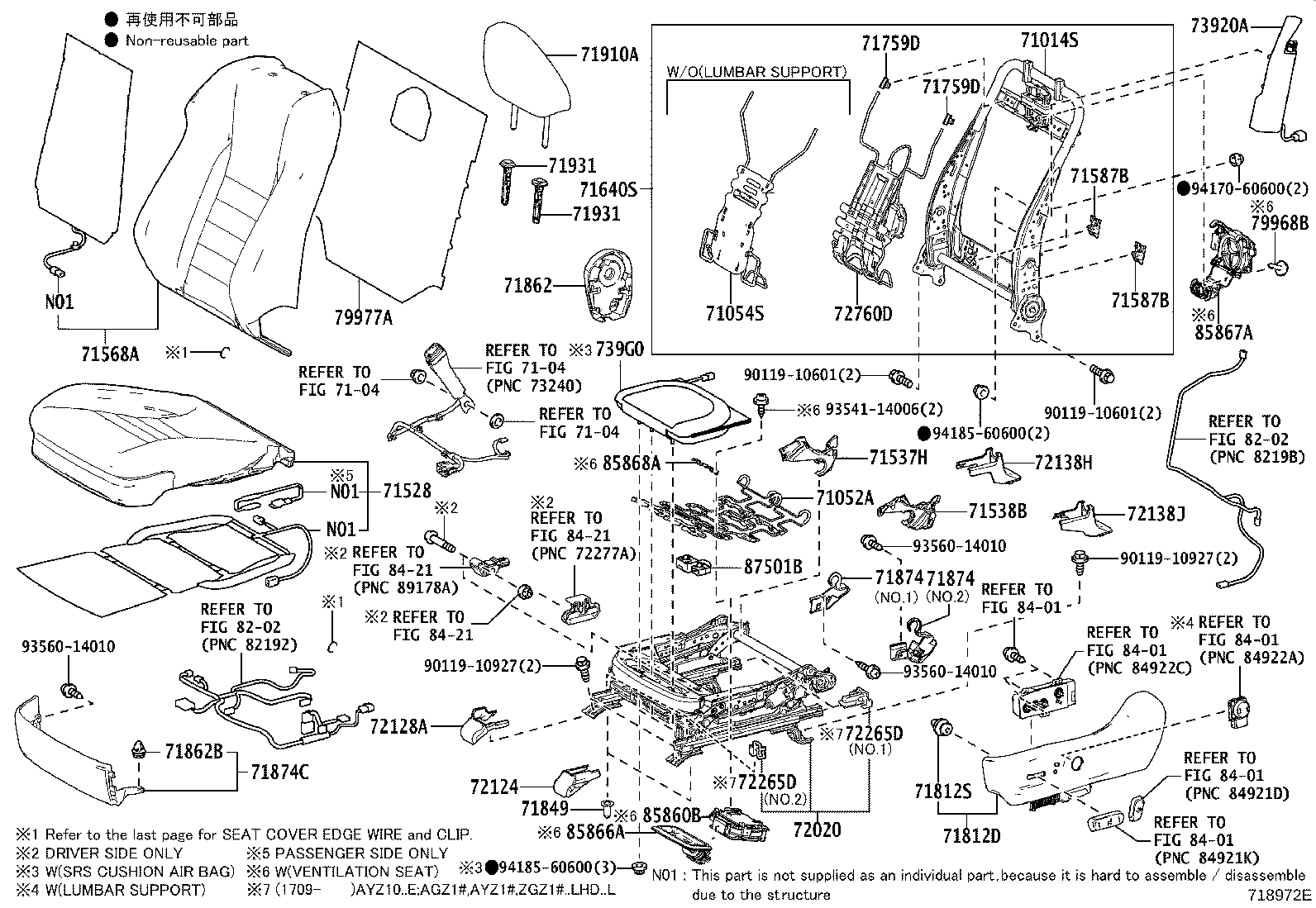 Figure 718972E