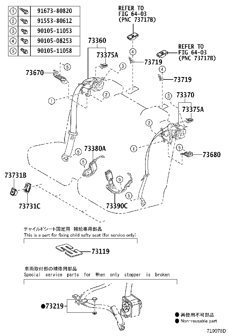 Figure 719078D
