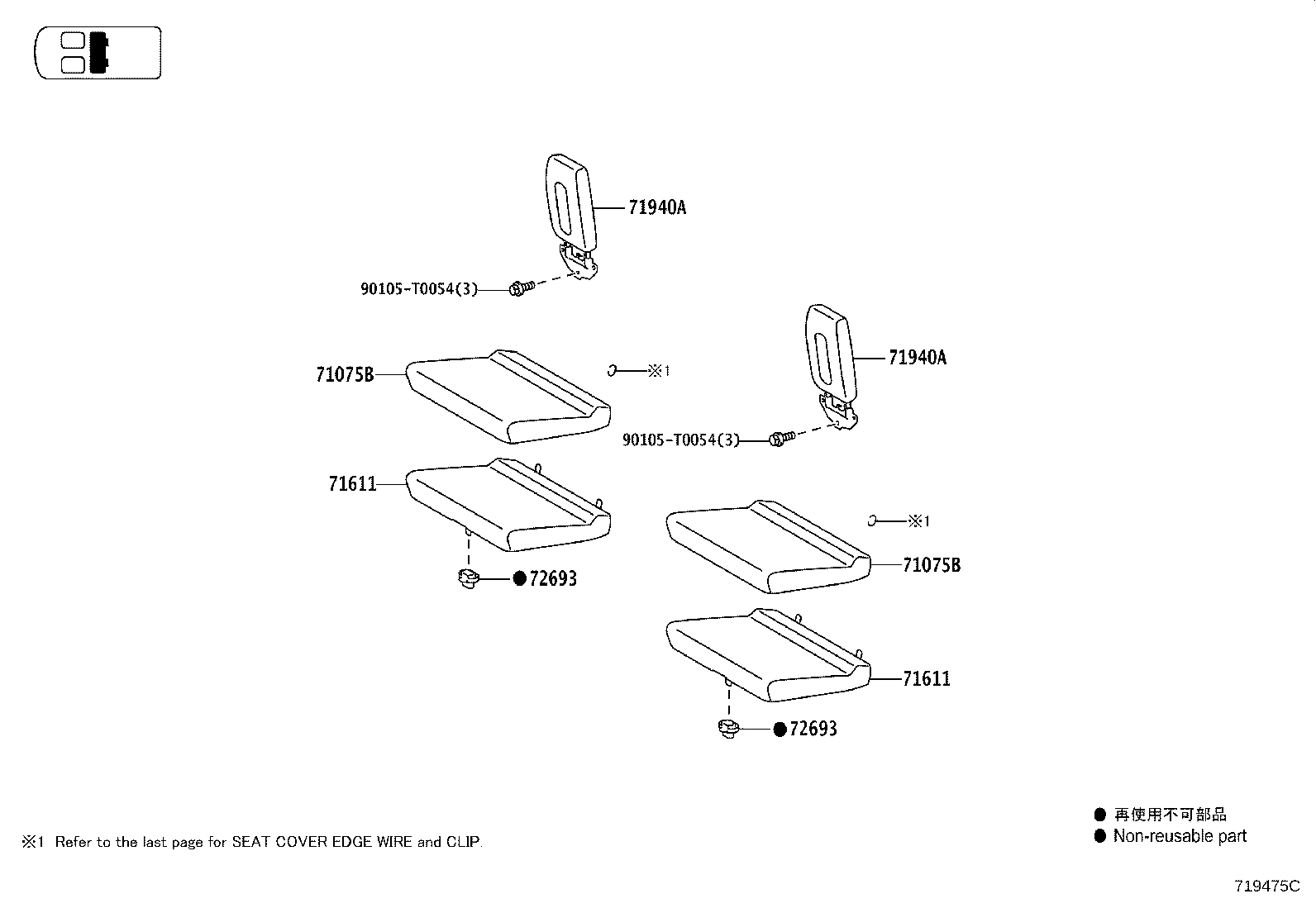 Figure 719475C