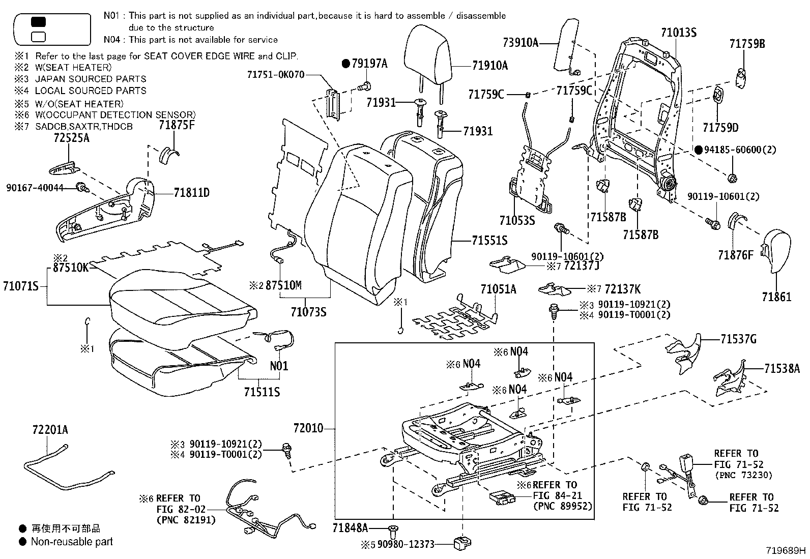 Figure 719689H