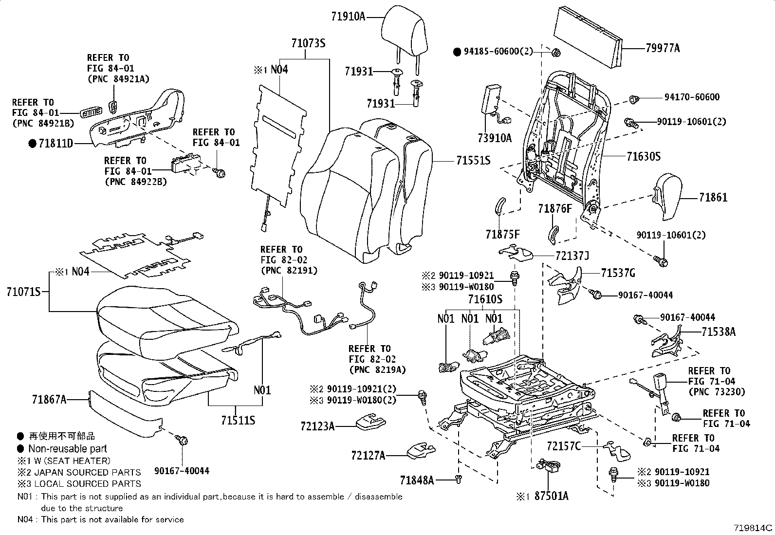 Figure 719814C