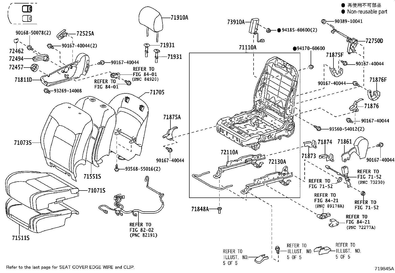 Figure 719845A