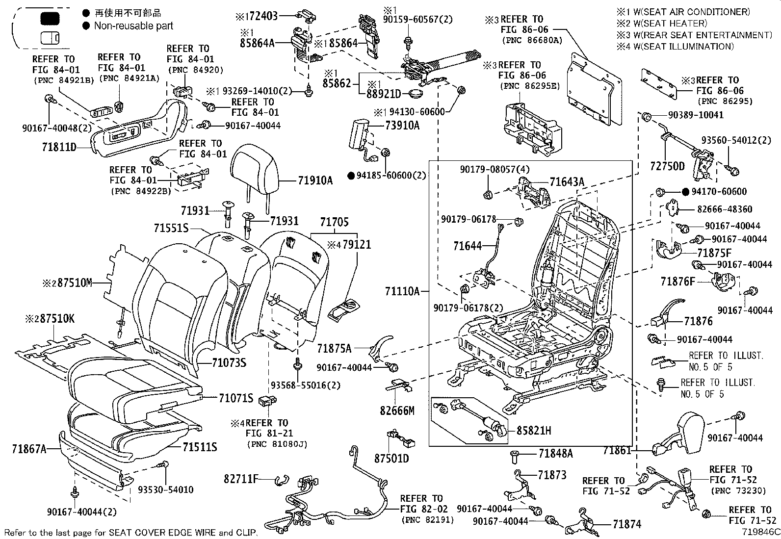 Figure 719846C