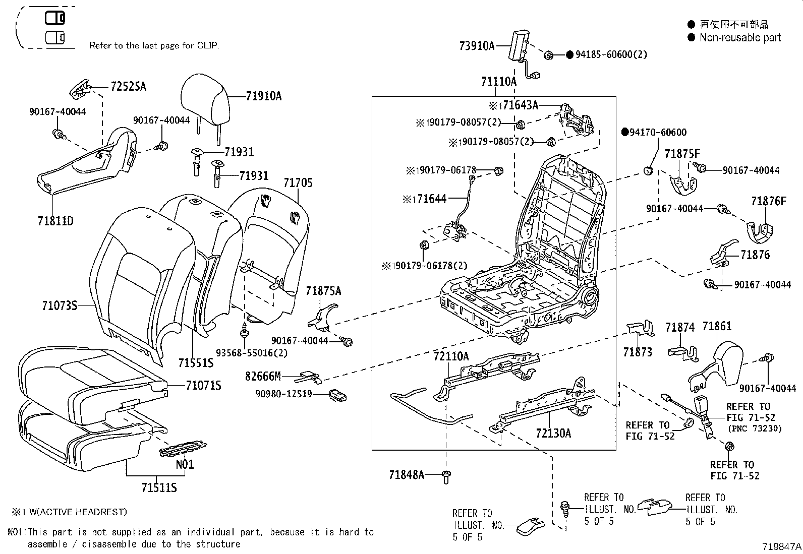 Figure 719847A