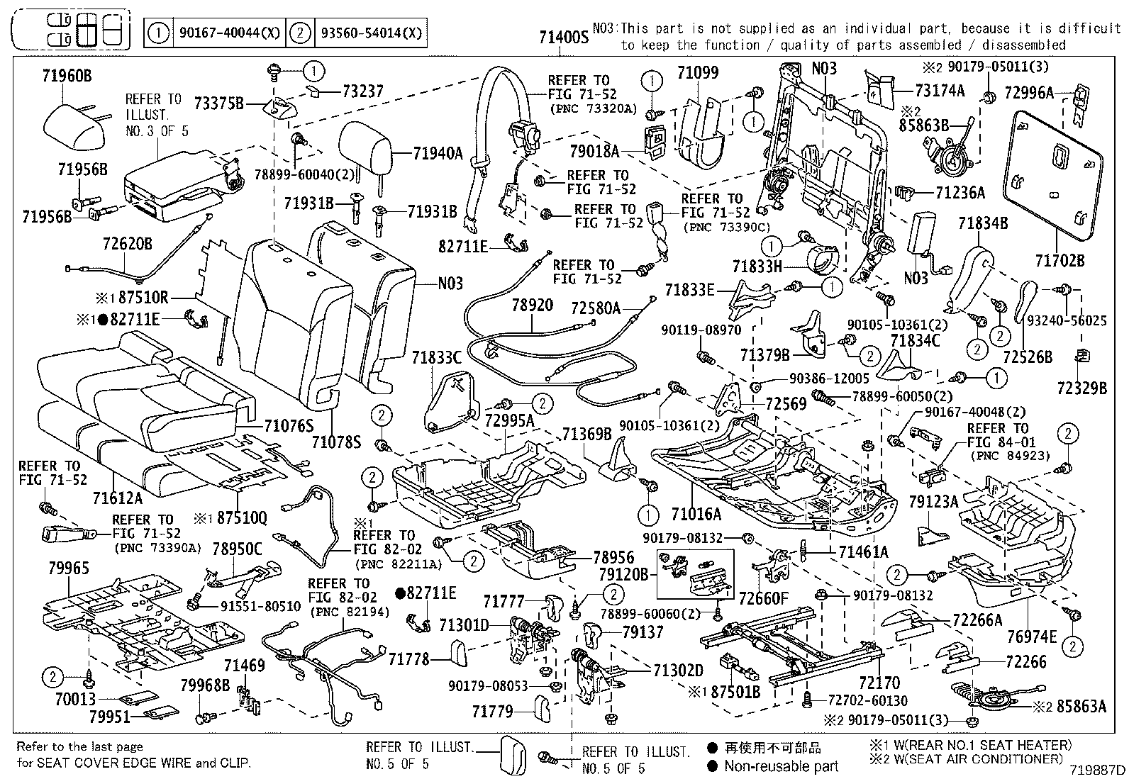 Figure 719887D