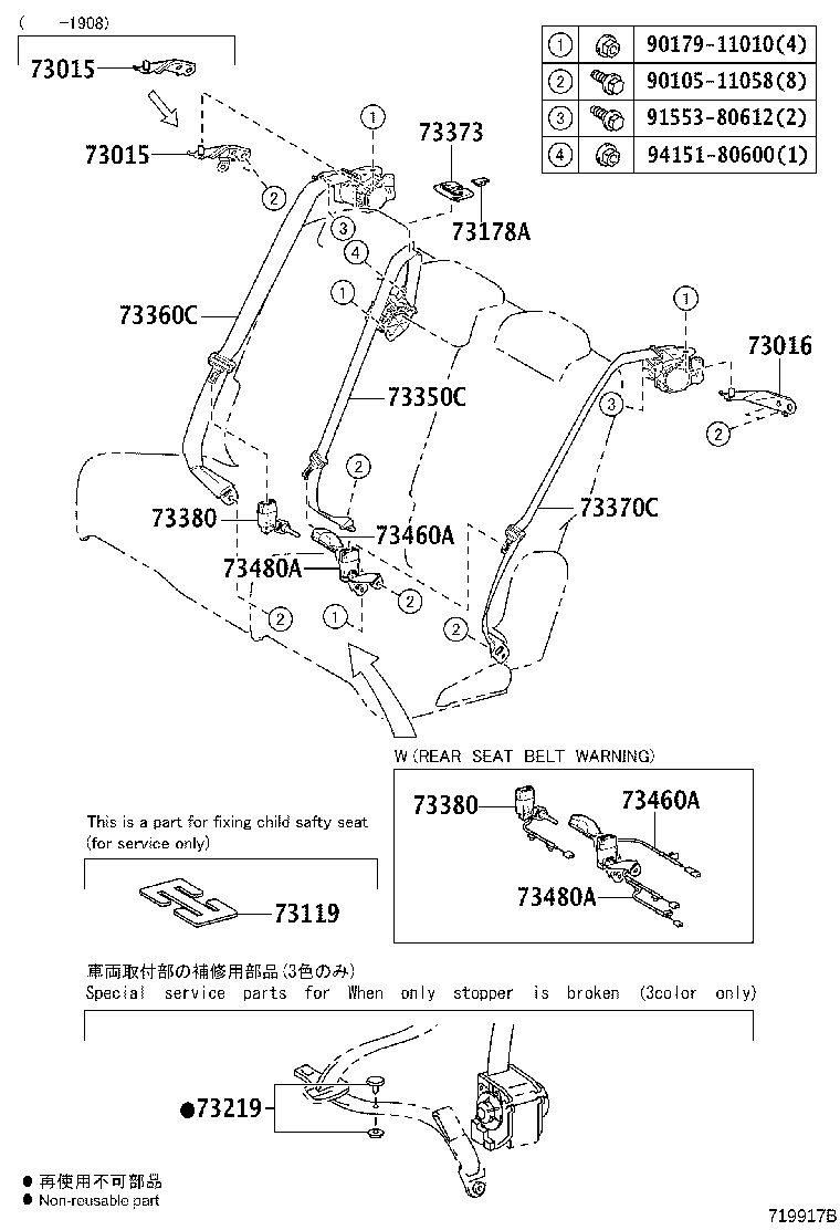 Figure 719917B