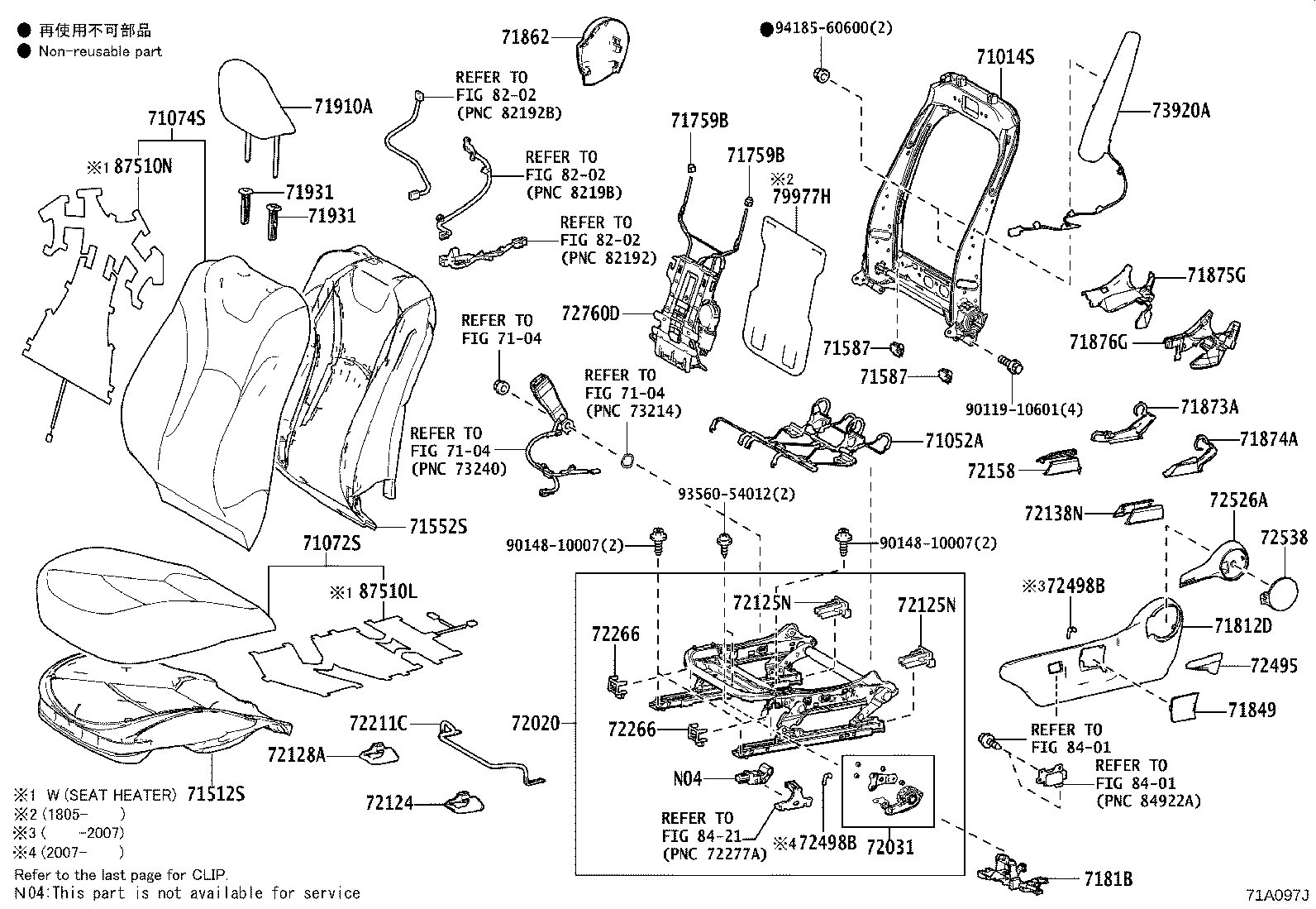 Figure 71A097J