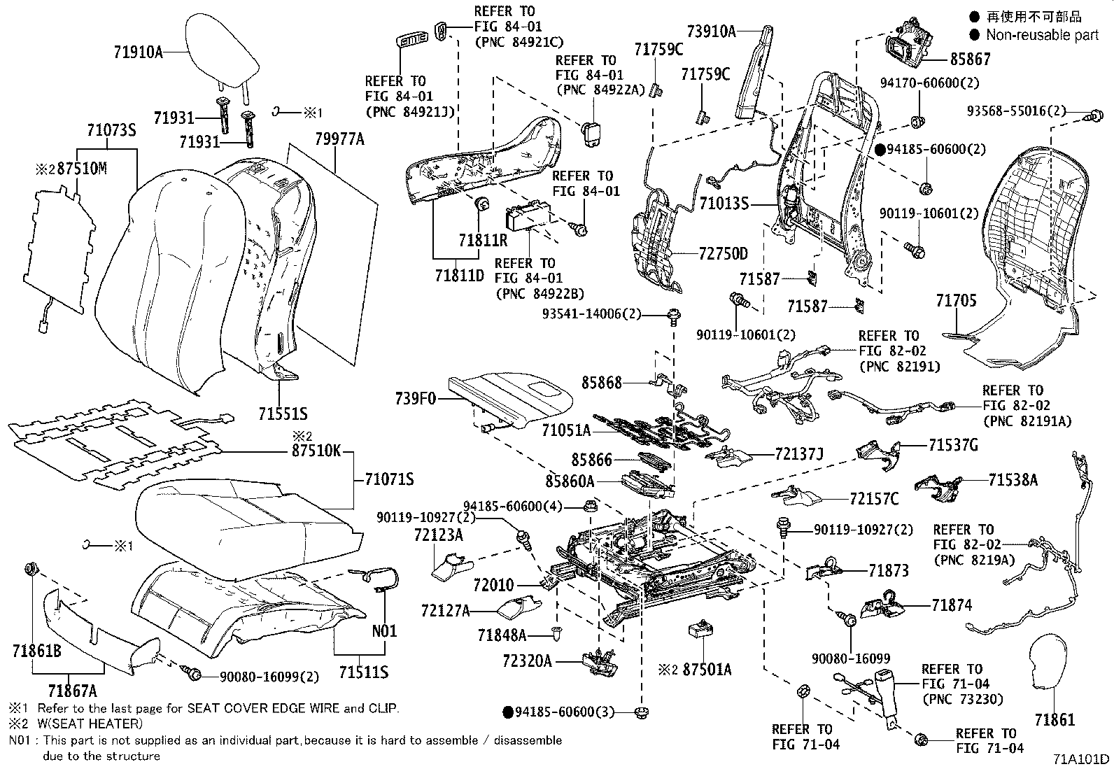 Exploded illustration 71A101D