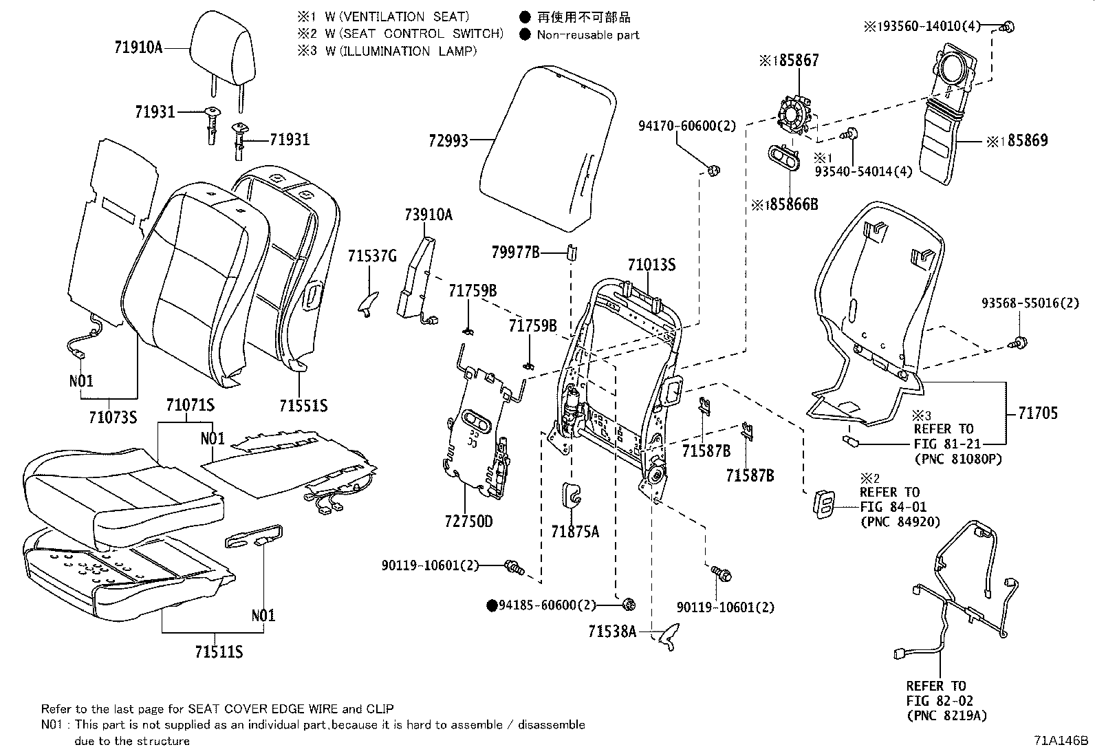 Exploded illustration 71A146B