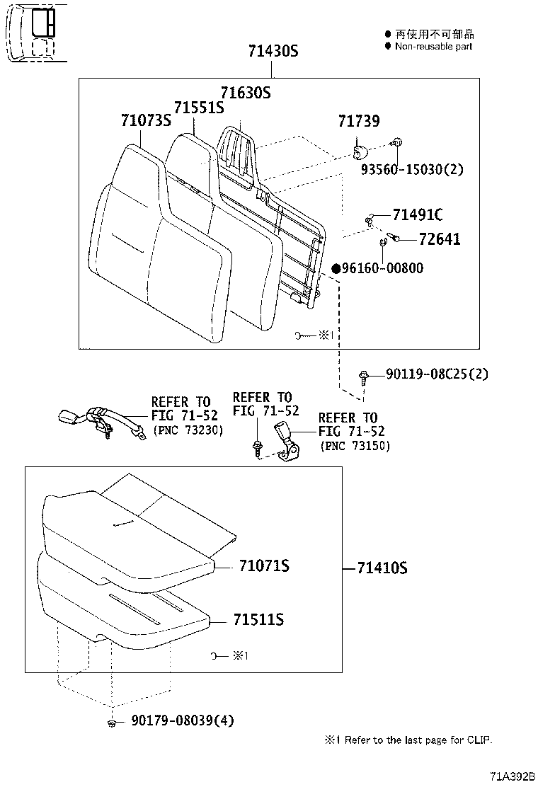 Figure 71A392B