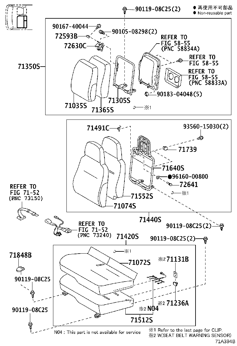 Figure 71A394B