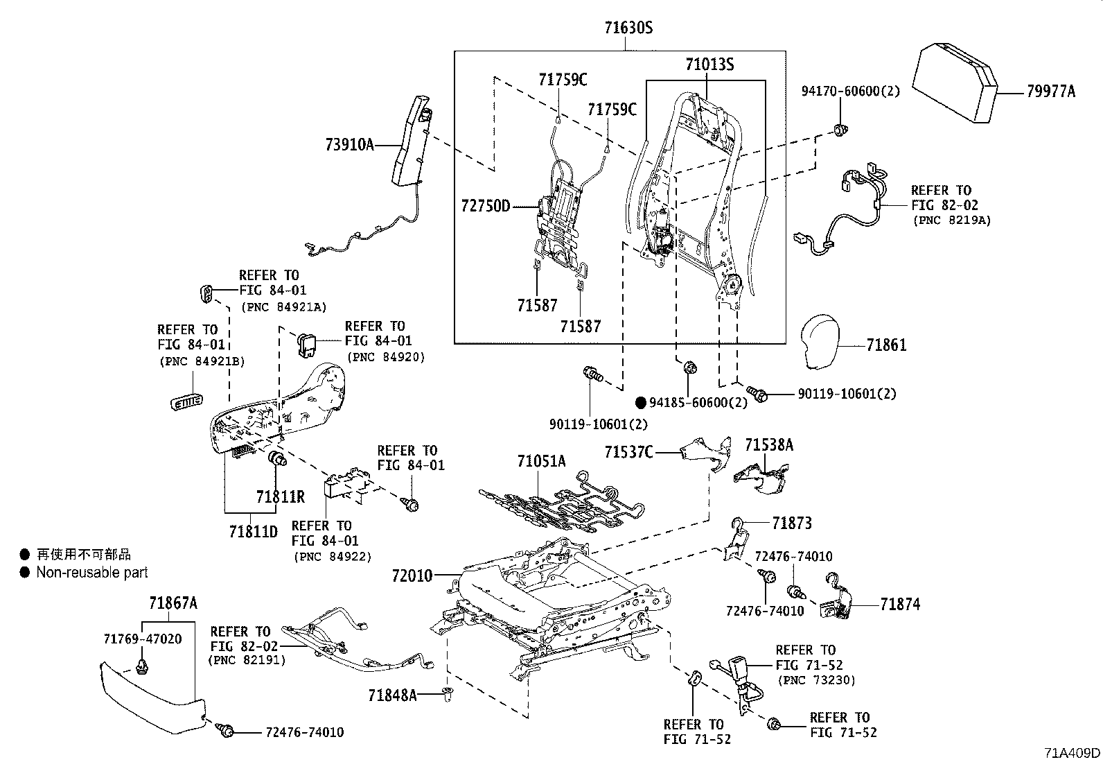 Figure 71A409D