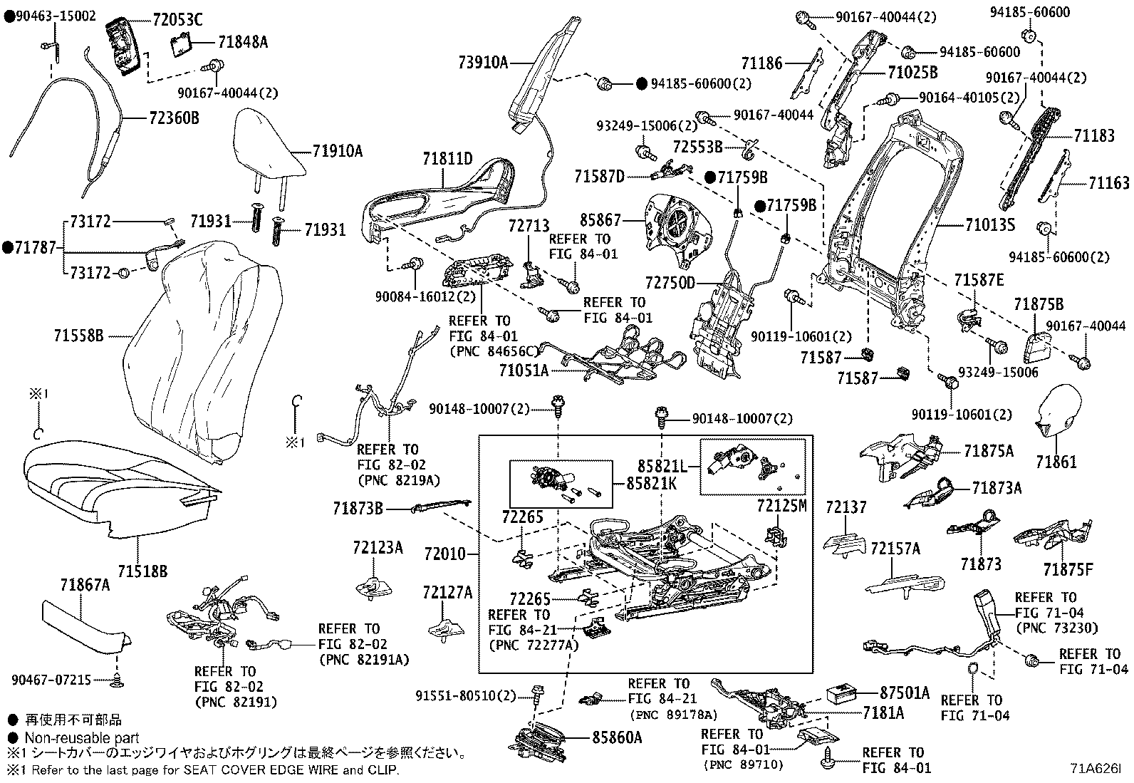 Figure 71A626I