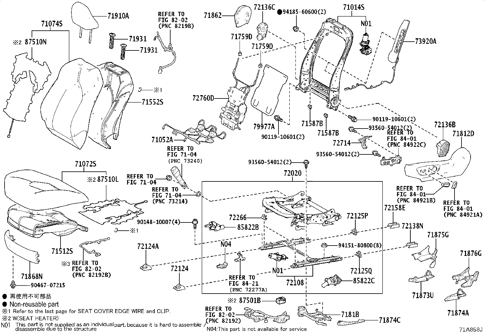 Exploded illustration 71A858J
