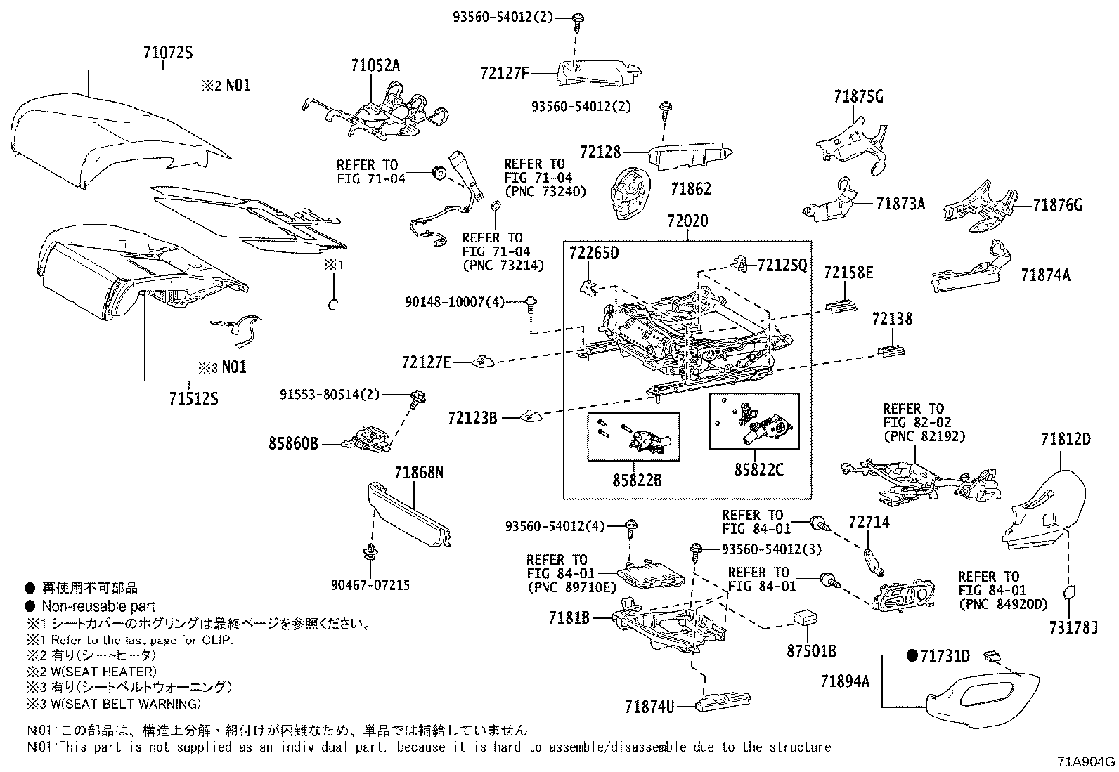 Figure 71A904G