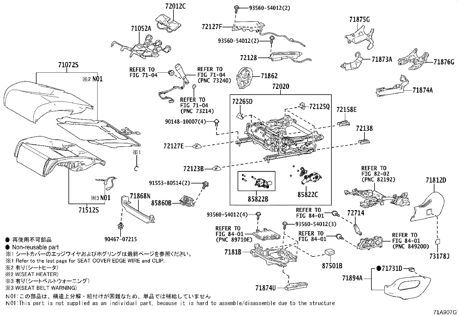 Figure 71A907G