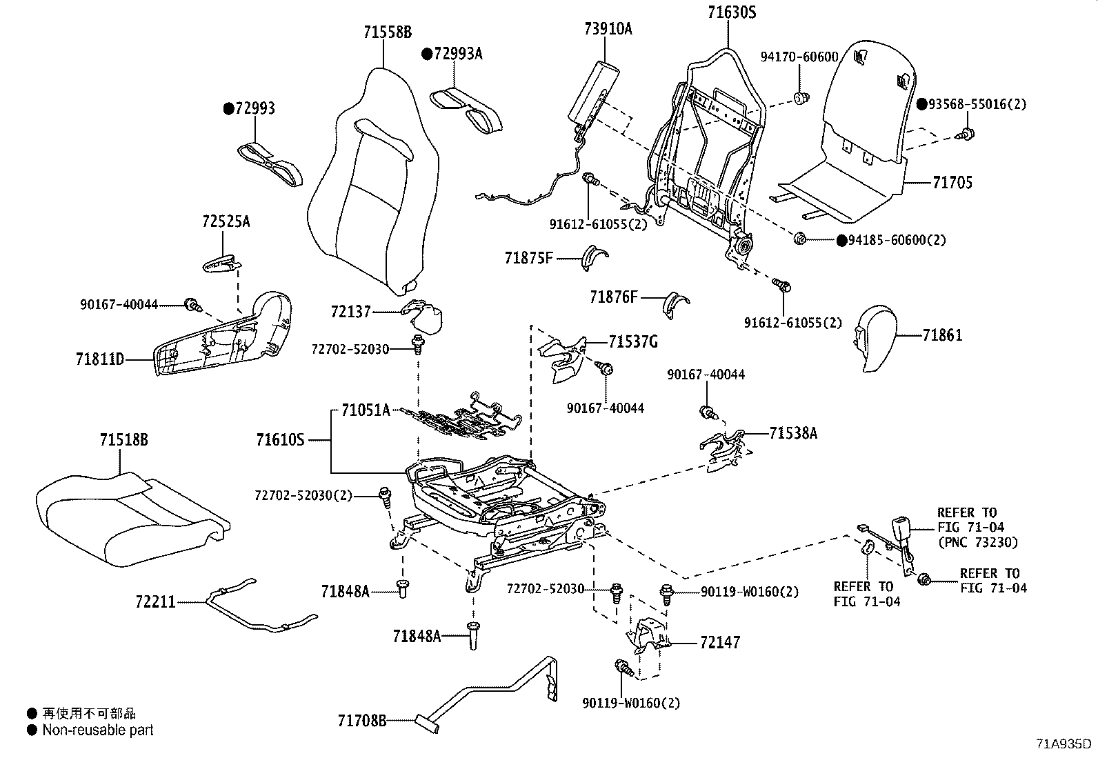 Figure 71A935D