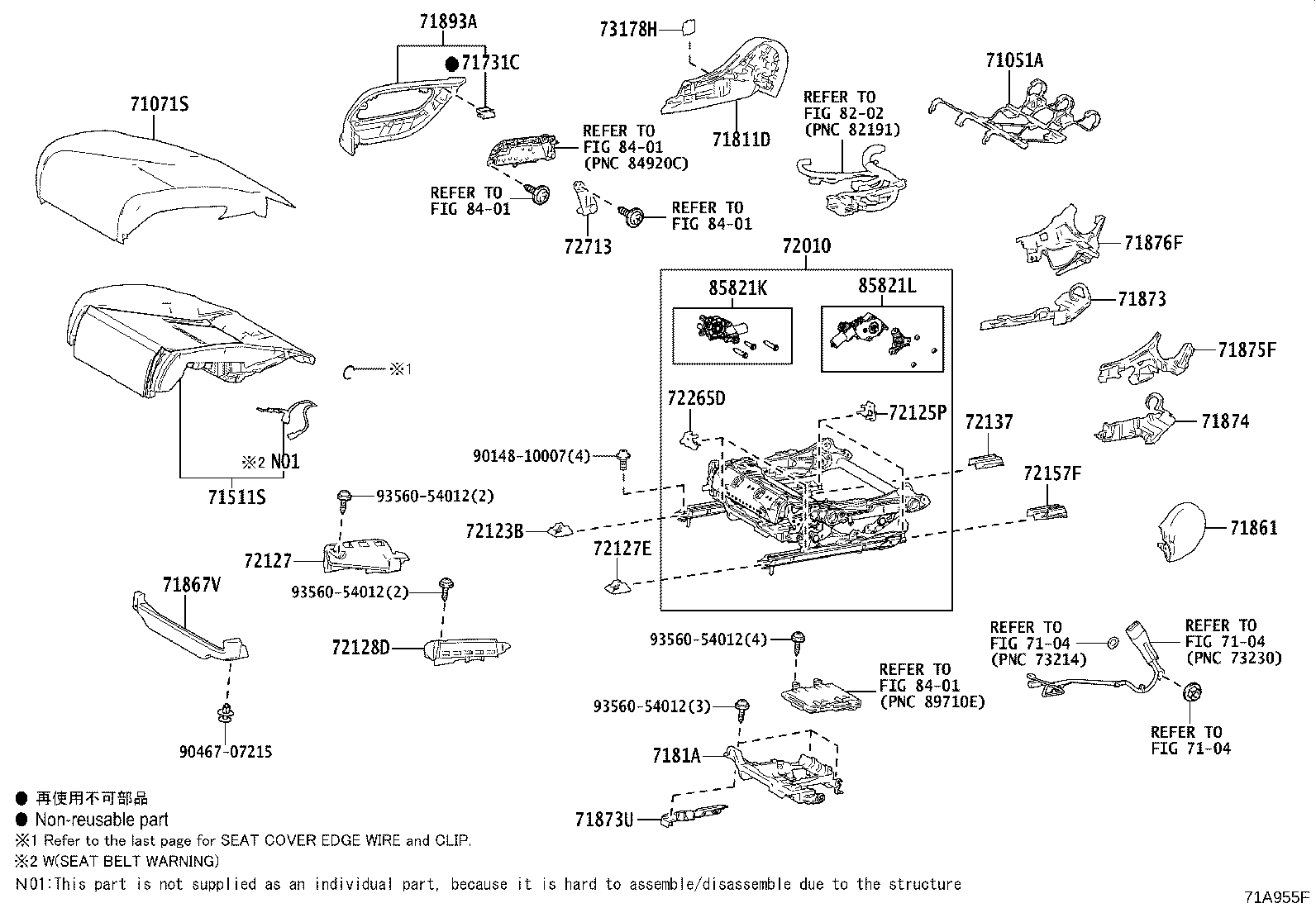 Figure 71A955F