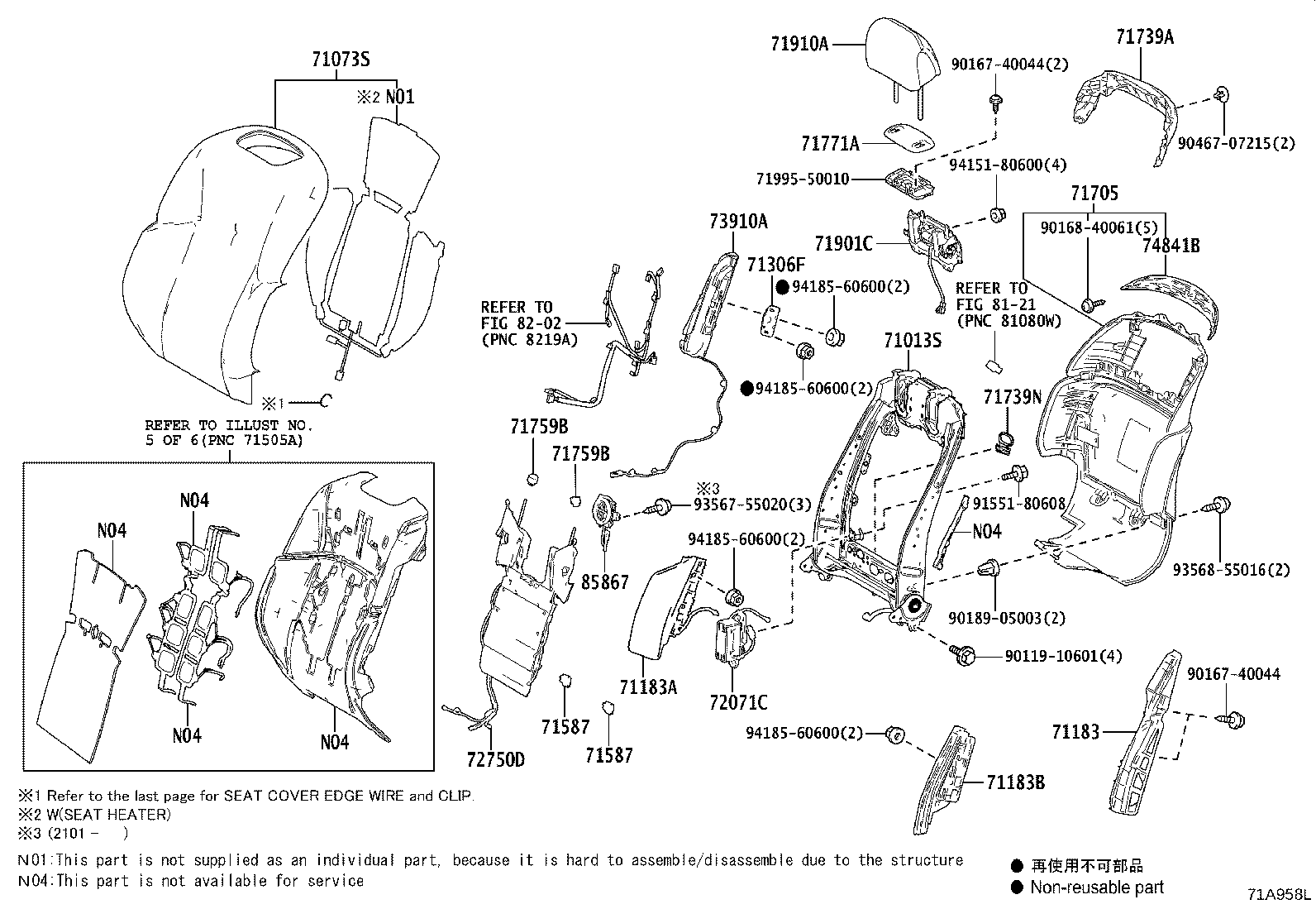 Figure 71A958L