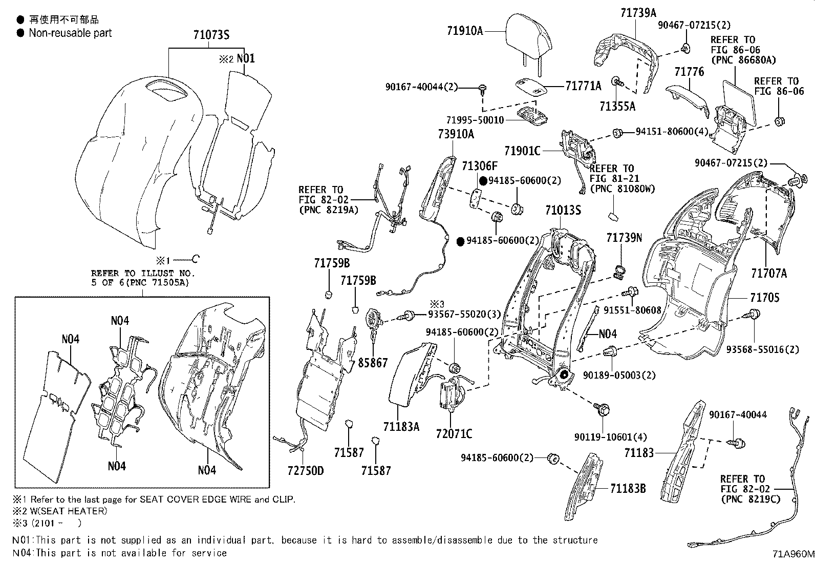 Figure 71A960M