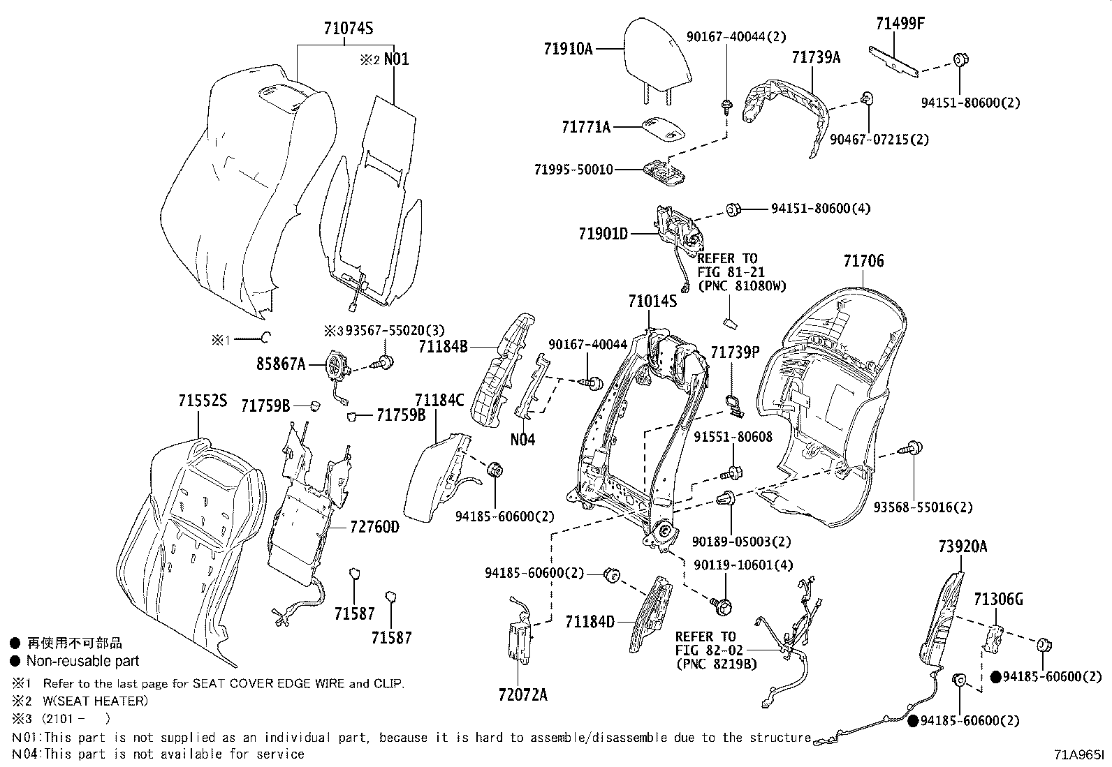 Figure 71A965I