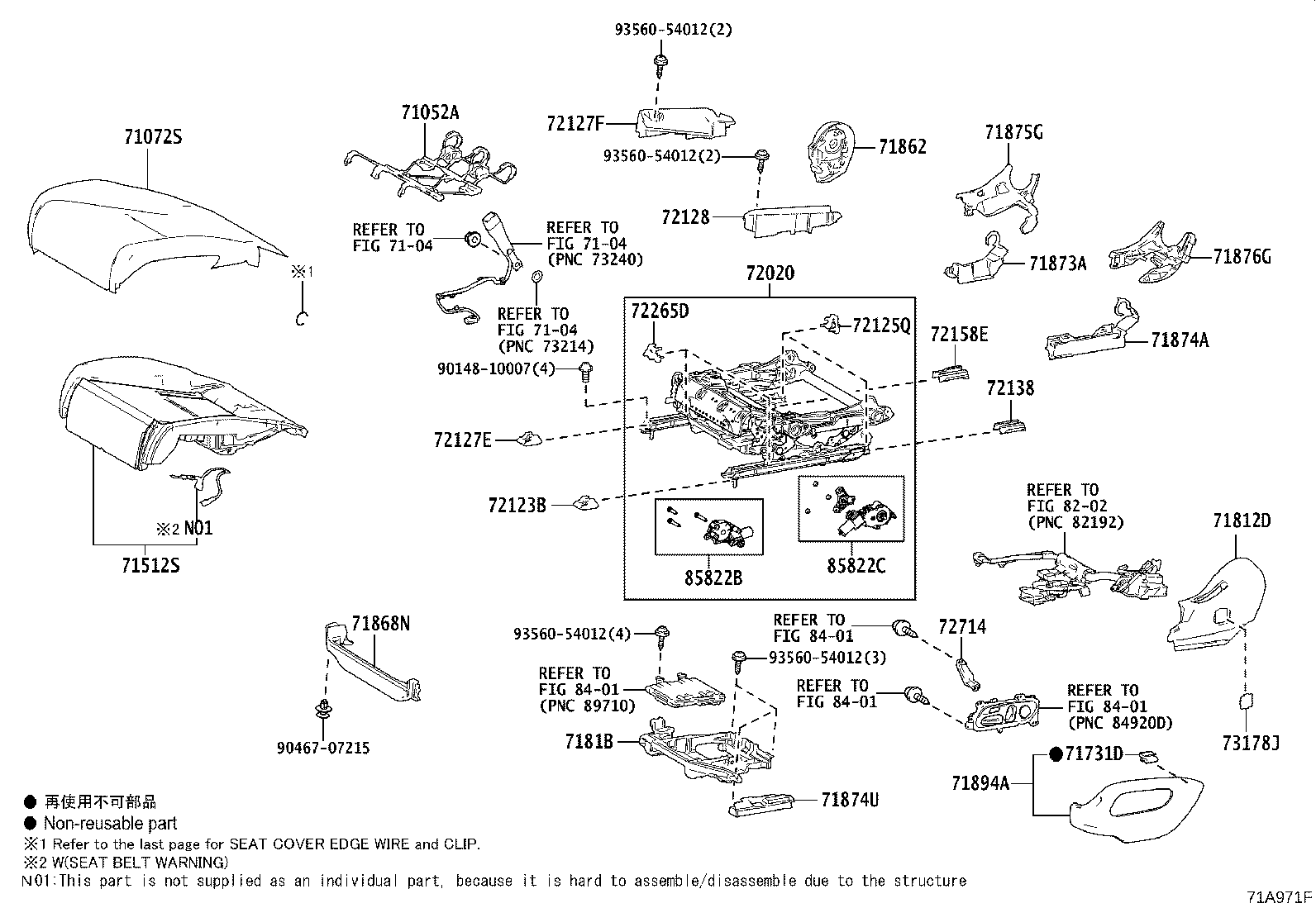 Figure 71A971F