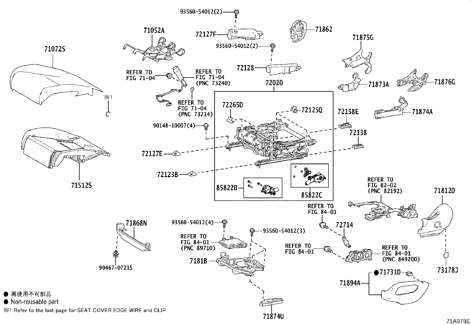 Figure 71A978E