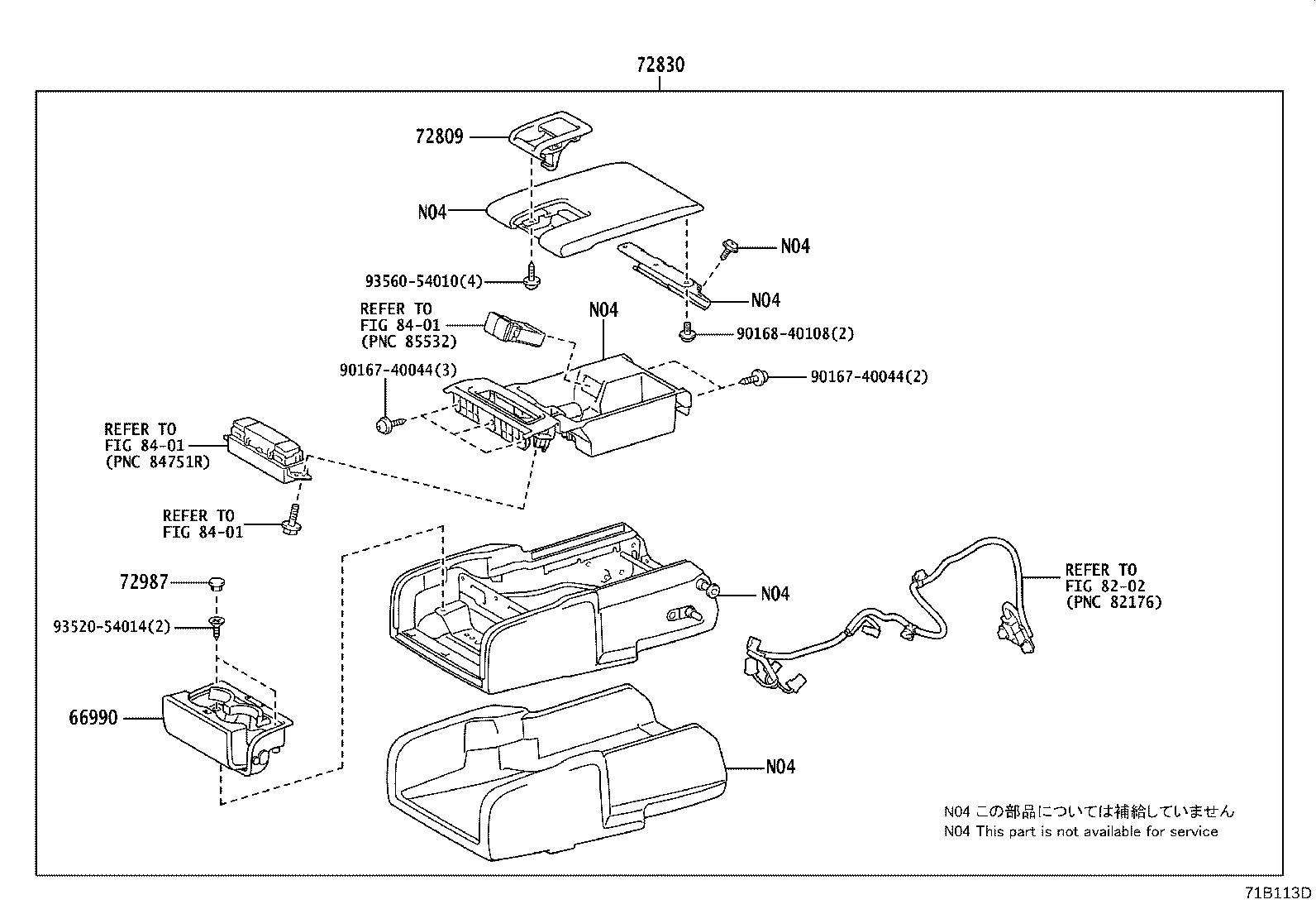 Figure 71B113D