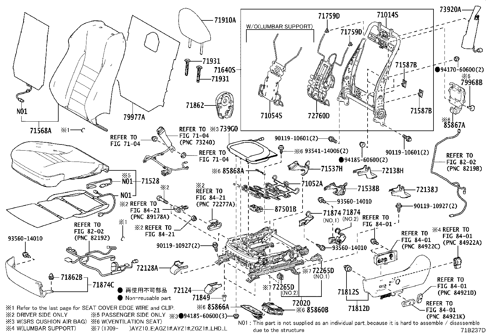 Figure 71B237D