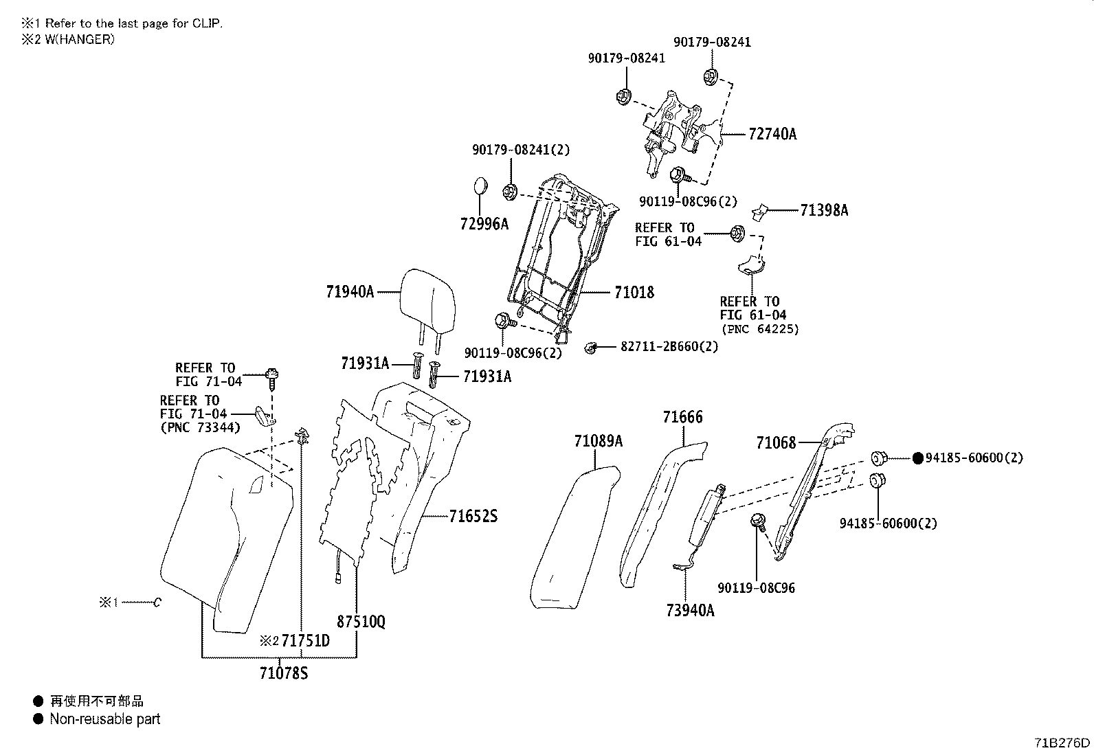 Figure 71B276D