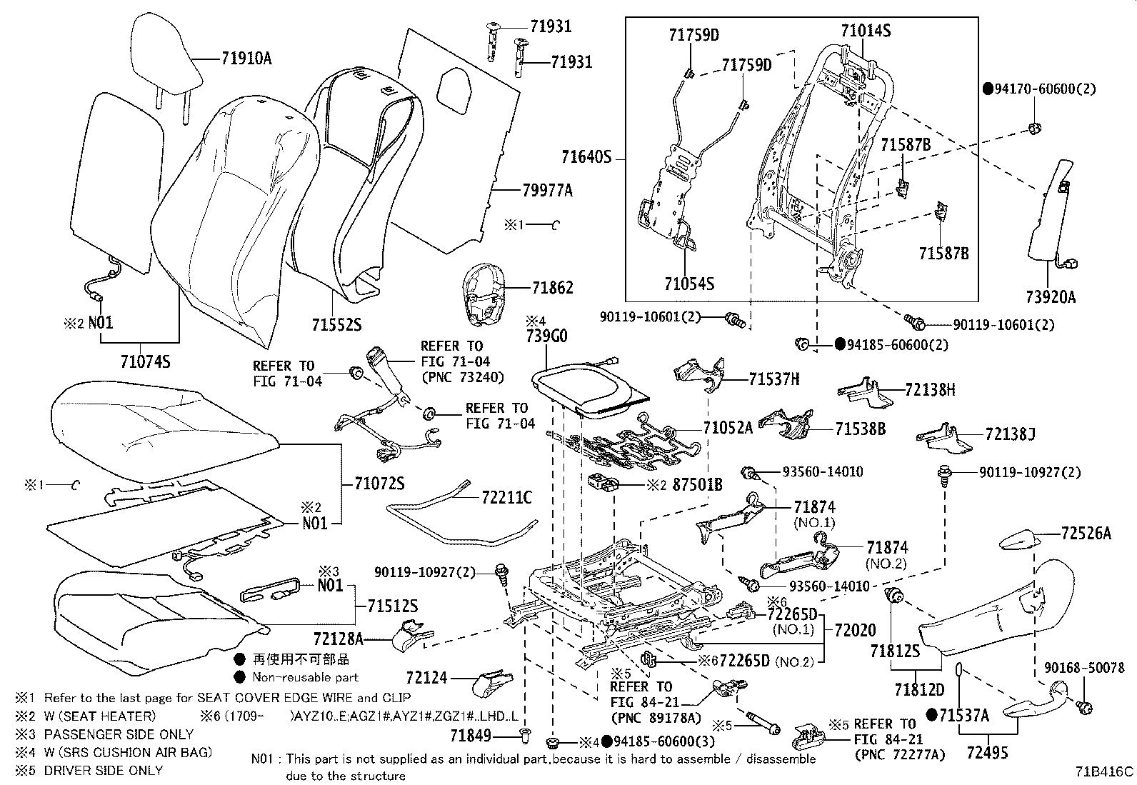 Figure 71B416C