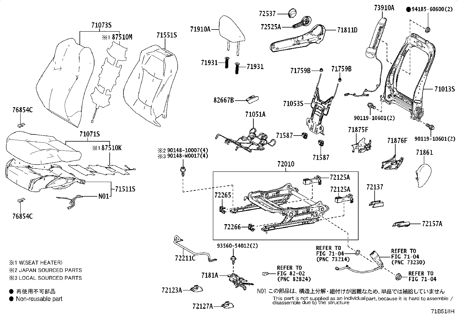 Figure 71B518H